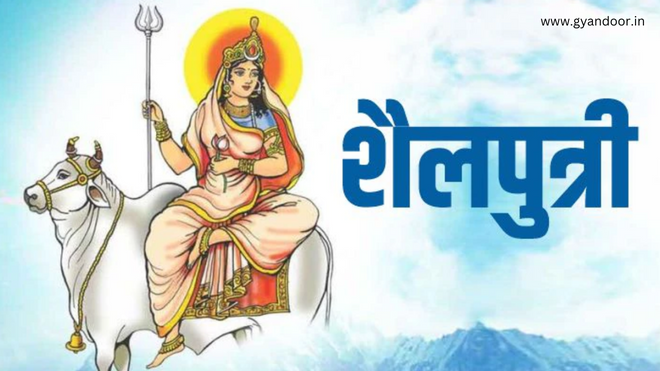 importance of shailputri