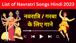 Navratri songs