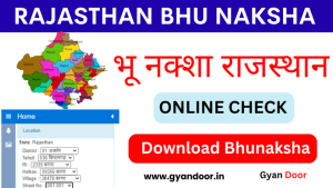 Bhu Naksha Rajasthan