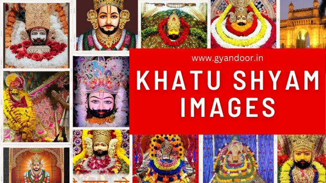 Khatu Shyam Images