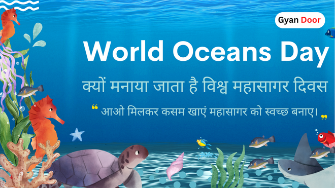 World Oceans Day