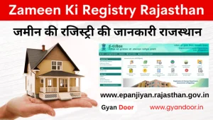 Zameen Registry Rajasthan