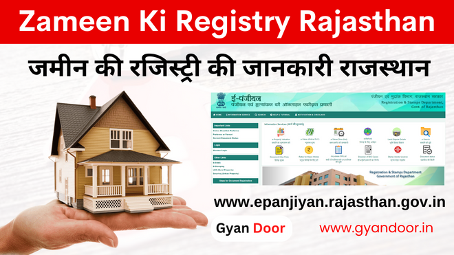 Zameen Registry Rajasthan