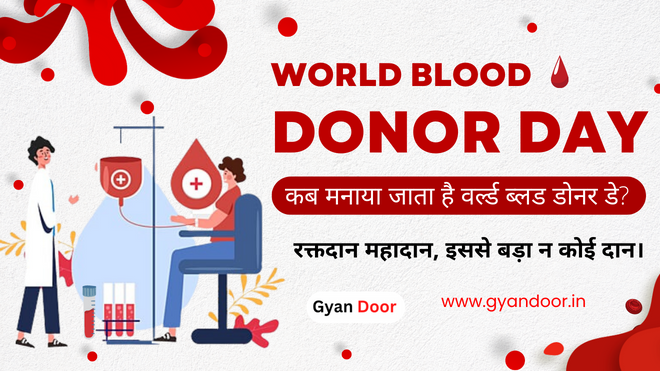 World Blood Donor Day