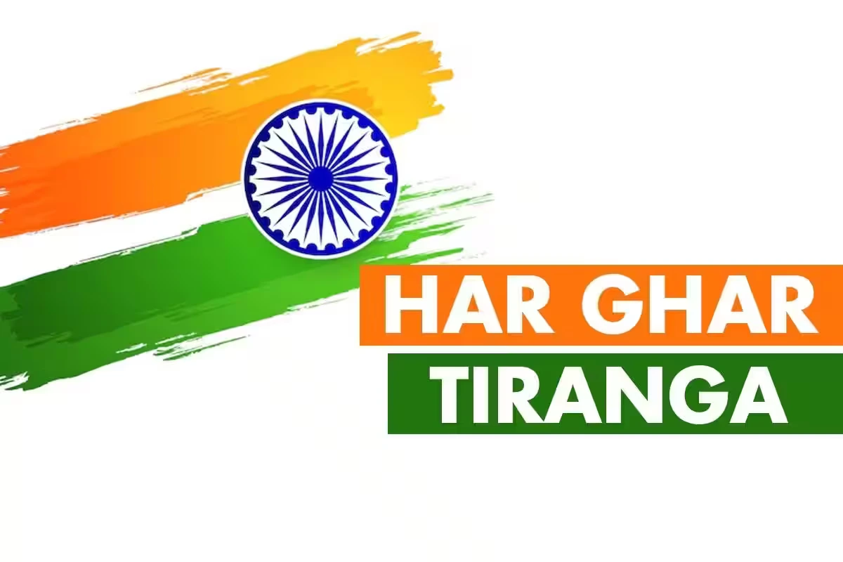 Har Ghar Tiranga