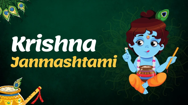 krishna janmashtami 2 line shayari