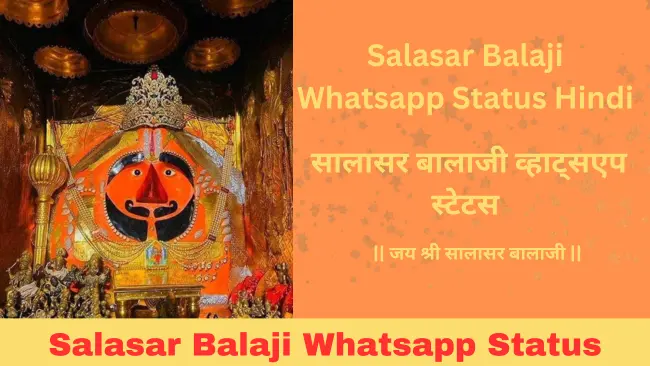 Salasar Balaji Whatsapp Status