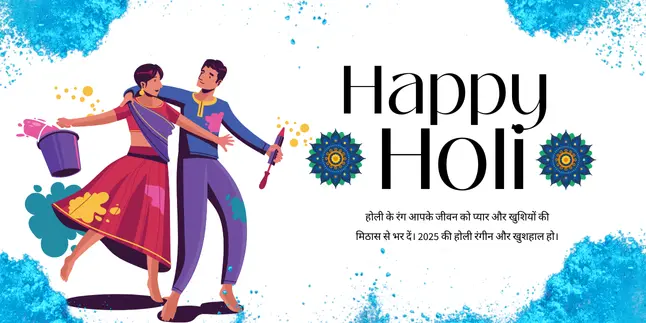 Happy Holi Wishes for Friend