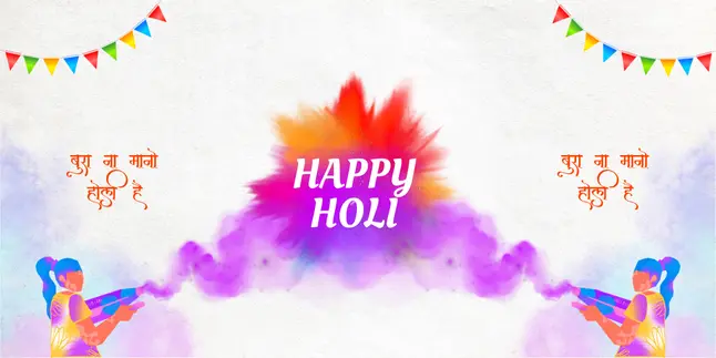 Holi Greetings / Holi Poem 