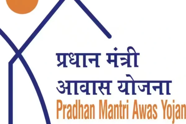 PM Awas Yojana | आवास योजना ऑनलाइन लिस्ट