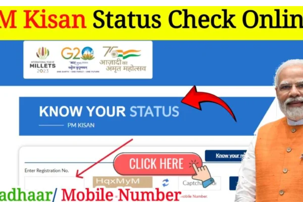 PM Kisan scheme Status check by Aadhar Card