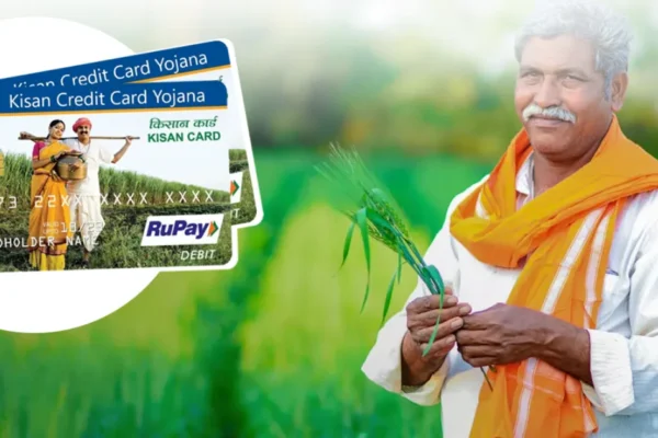 How to make kisan credit card