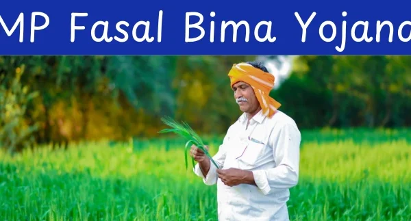 MP Fasal Bima Yojana