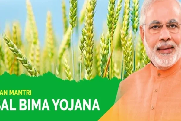 PM Fasal Bima Yojana