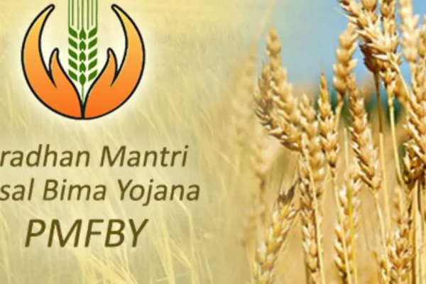 PM Fasal Bima Yojana List