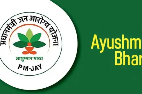 ayushman bharat yojana health package