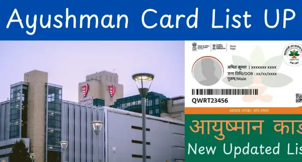 Ayushman Card List UP