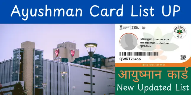 Ayushman Card List UP