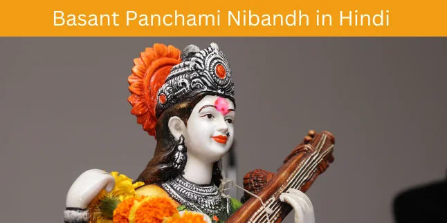 Basant Panchami Nibandh in Hindi