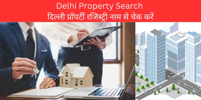 Delhi Property Search