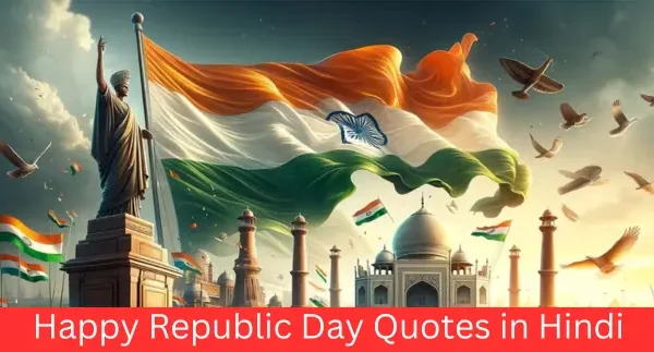 Happy Republic Day Quotes in Hindi