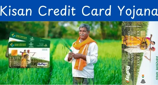 Kisan Credit Card Yojana