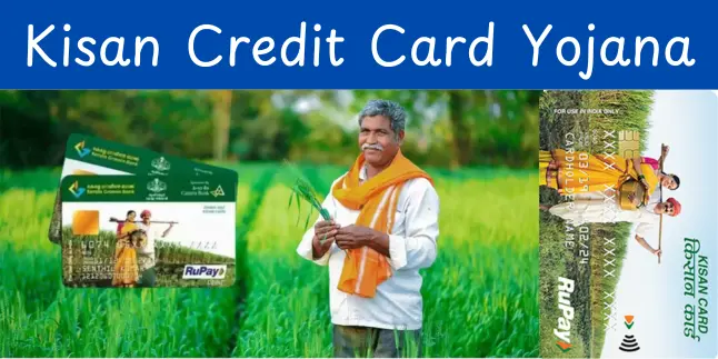 Kisan Credit Card Yojana