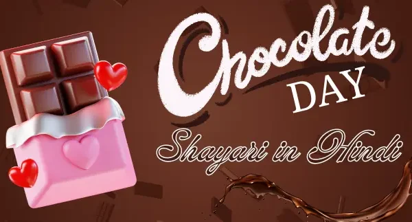 Chocolate Day Shayari in Hindi