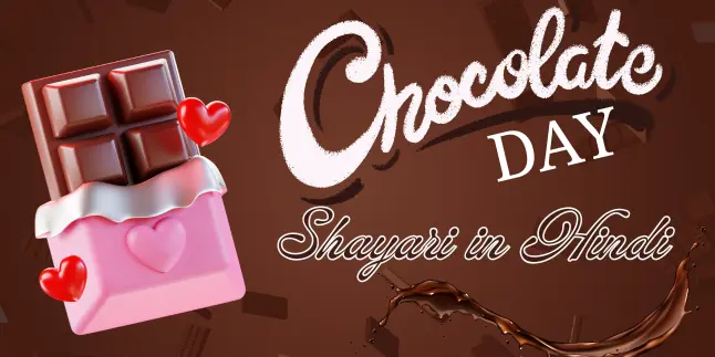 Chocolate Day Shayari in Hindi