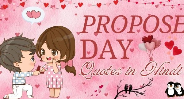 Happy Propose Day Quotes in Hindi