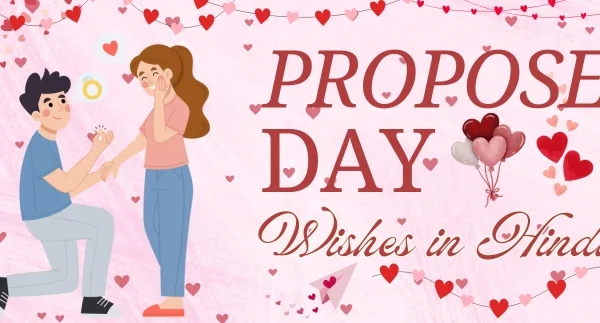 Happy Propose Day Wishes in Hindi