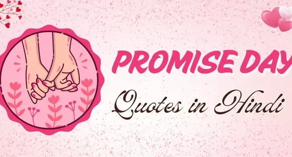 Promise Day quotes in Hindi