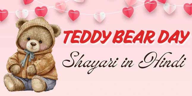 Teddy Bear Day Shayari in Hindi