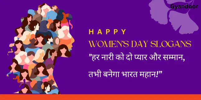 Women’s Day slogans in Hindi